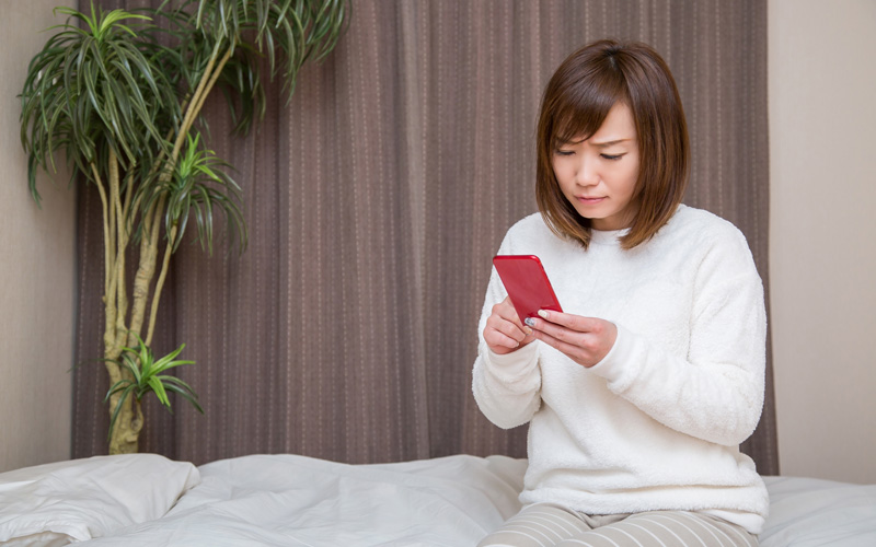 誰と浮気している?